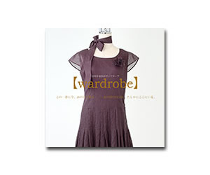 自分史制作人となりの制作例12