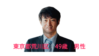 自分史制作人となりレビューその1