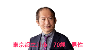 自分史制作人となりレビューその4