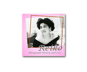 埋蔵写真の整理アルバム